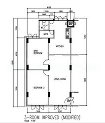 Blk 303 Chuan Village (Serangoon), HDB 3 Rooms #596203341